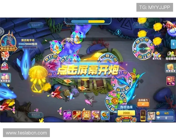 进入ag捕鱼官网，感受捕鱼游戏带来的无穷乐趣