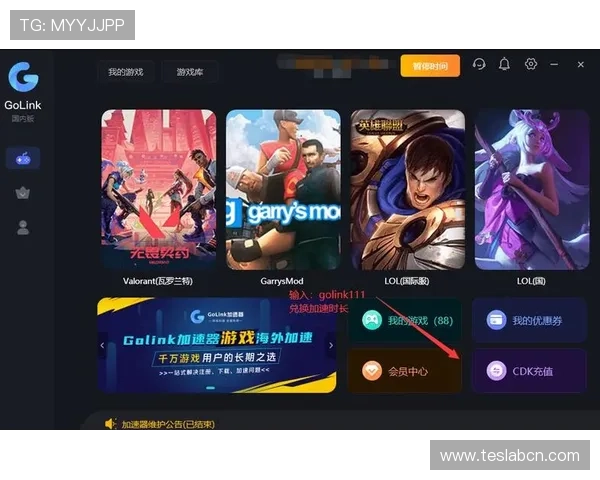 币游国际ag游戏界面优化提升用户体验让玩家操作更加顺畅 币游国际ag游戏界面优化提升用户体验让玩家操作更加顺畅