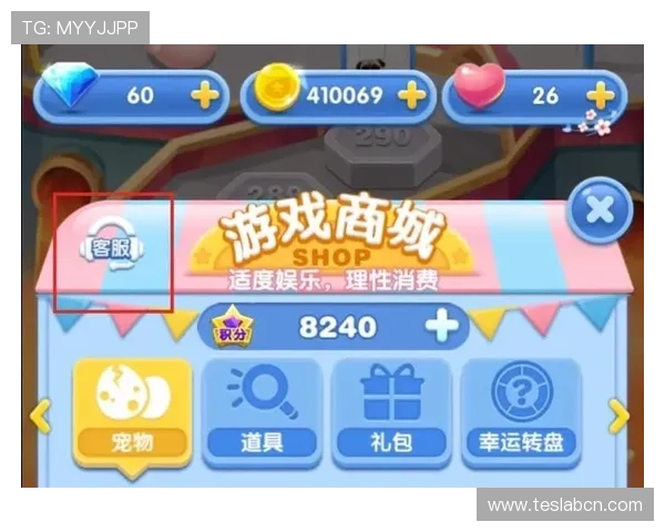 AG真人app官方客服支持全方位,及时解决玩家在游戏中遇到的各种问题与疑问 AG真人app官方客服支持全方位,及时解决玩家在游戏中遇到的各种问题与疑问