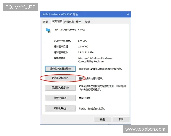 AG视讯接口的集成流程与操作指南帮助开发者快速实现接口对接与功能扩展 AG视讯接口的集成流程与操作指南帮助开发者快速实现接口对接与功能扩展