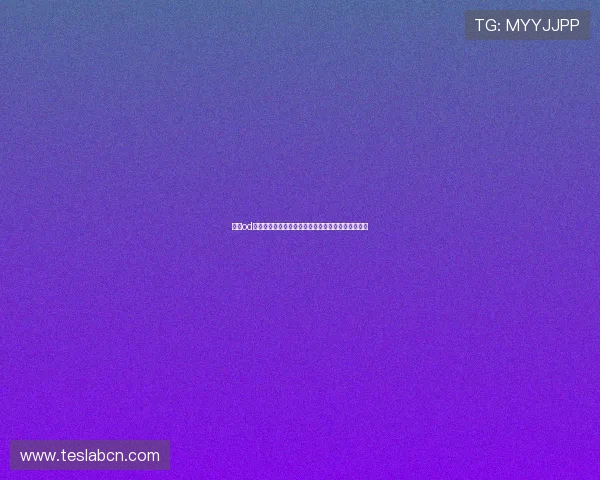 提升od真人会员登录成功率的实用技巧与安全防护措施介绍 提升od真人会员登录成功率的实用技巧与安全防护措施介绍